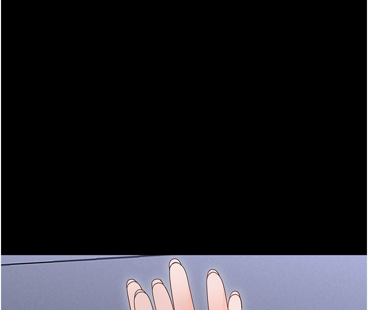 幼惑第29話-逐漸沉淪的人妻
