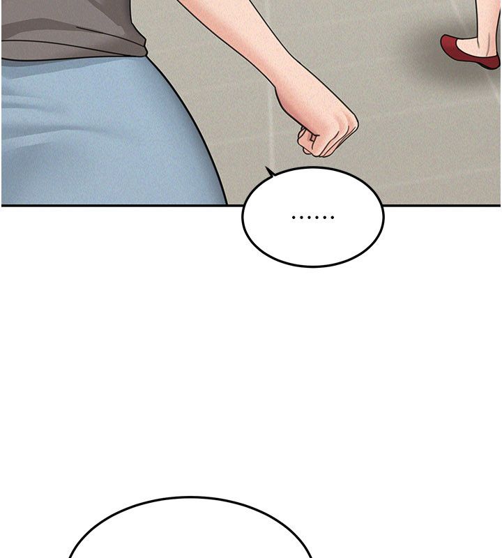 华尔街夜色第23話-下流卻易懂的比喻