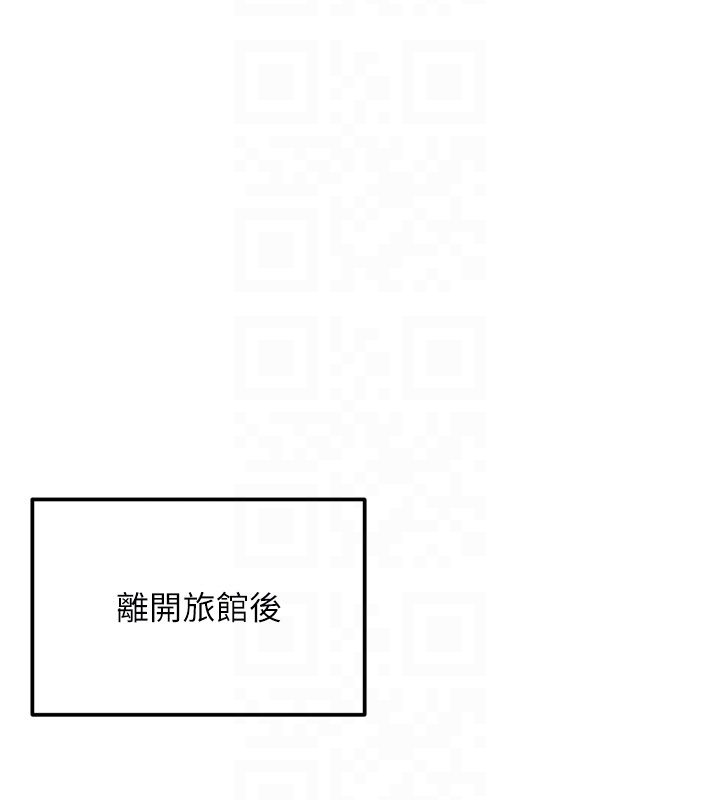 这一世我要开后宫第8話-團長的「特訓」時間