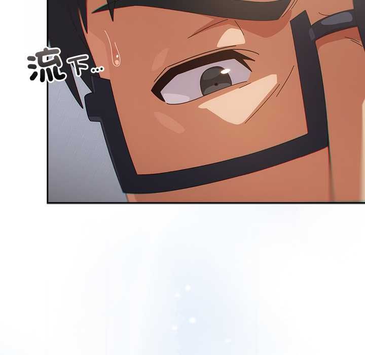 与众不同的兄妹第47話