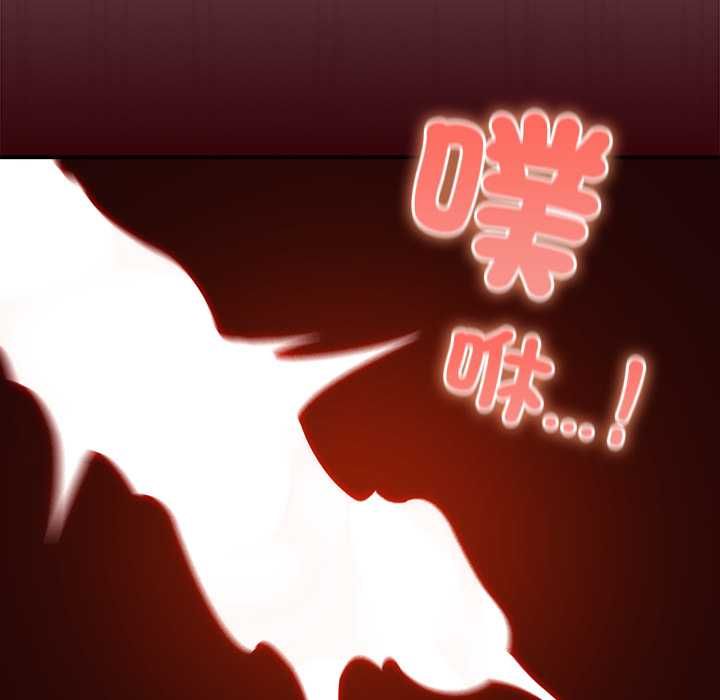 与众不同的兄妹第47話