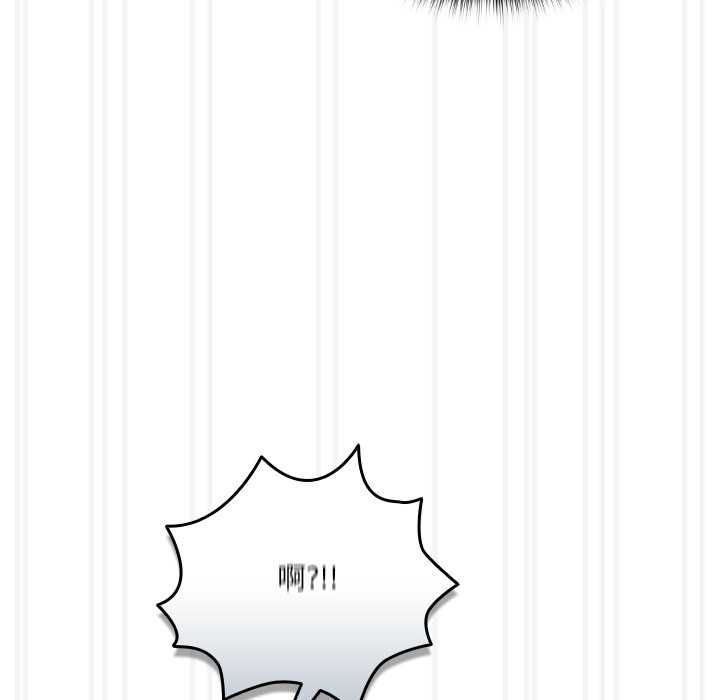 与众不同的兄妹第47話
