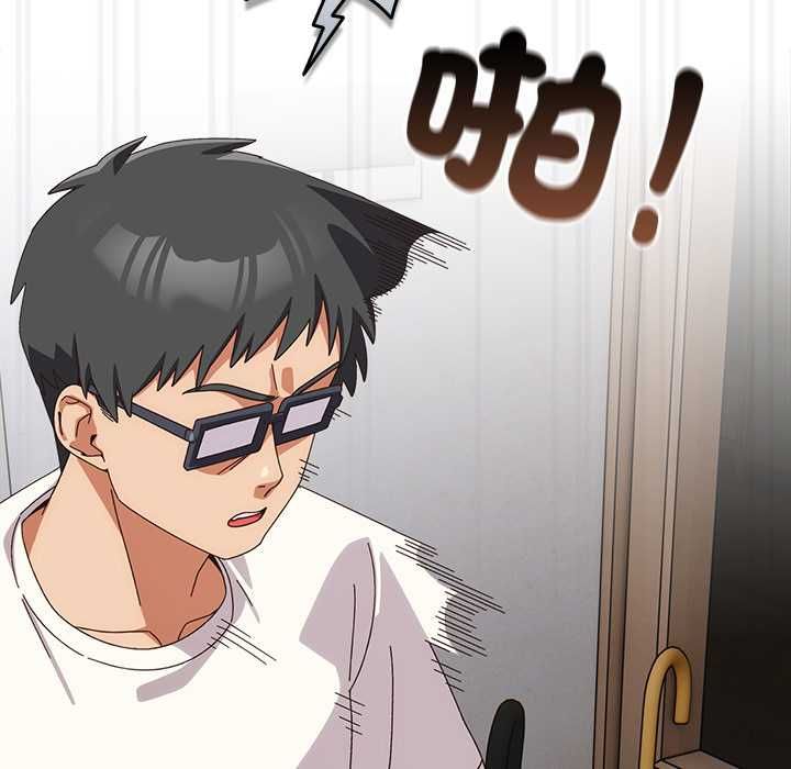 与众不同的兄妹第47話