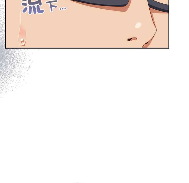 与众不同的兄妹第47話