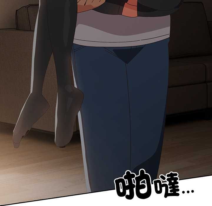 与众不同的兄妹第47話