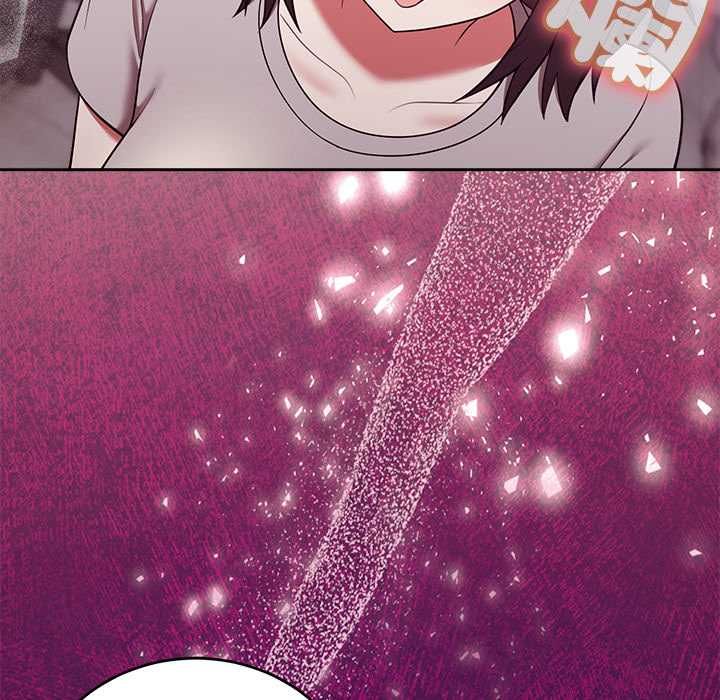 难言之秘第47話