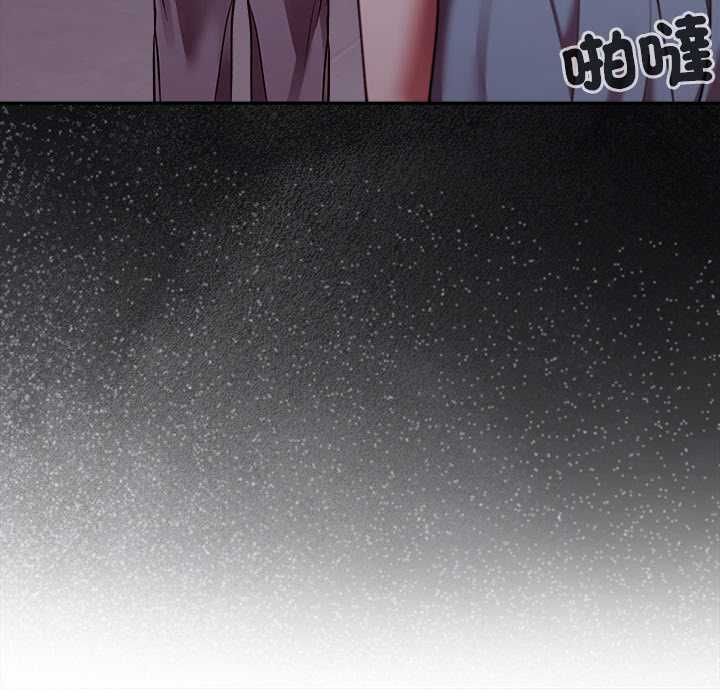 难言之秘第47話
