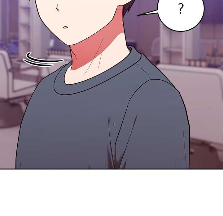 难言之秘第47話