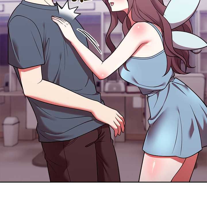 难言之秘第47話