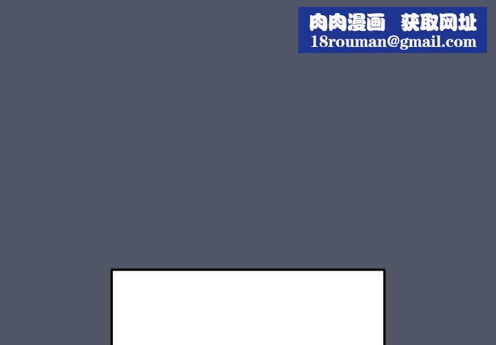 魔法少女退役后第17話