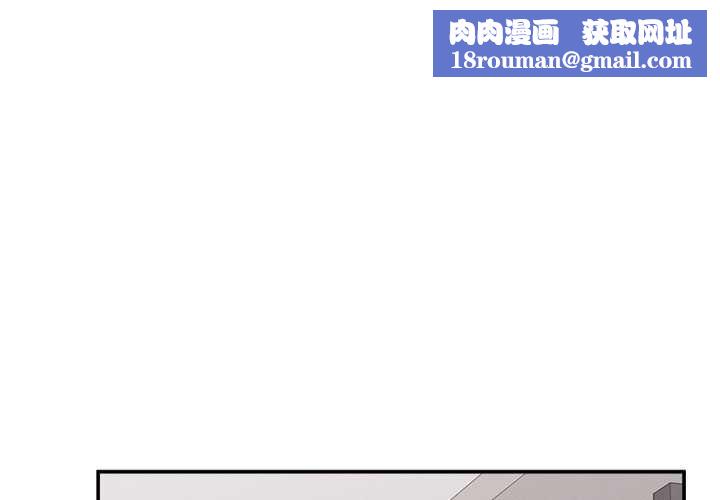 超导体觉醒第39話