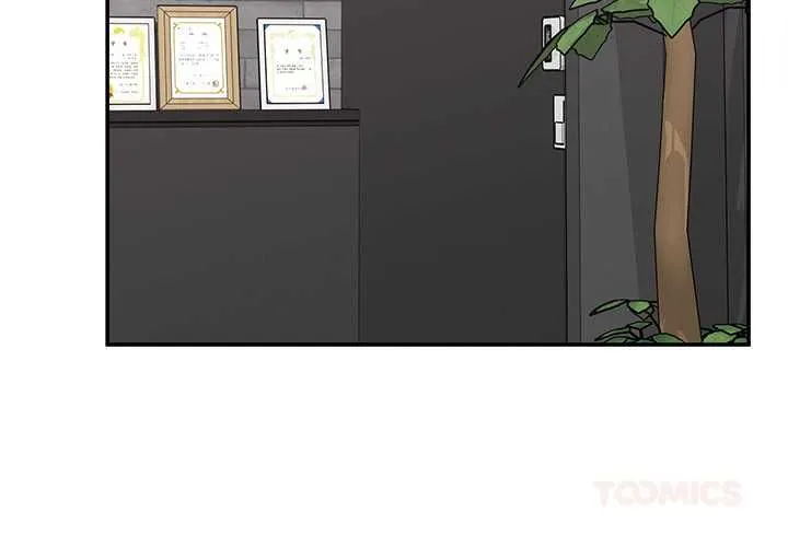 超導體覺醒第39話