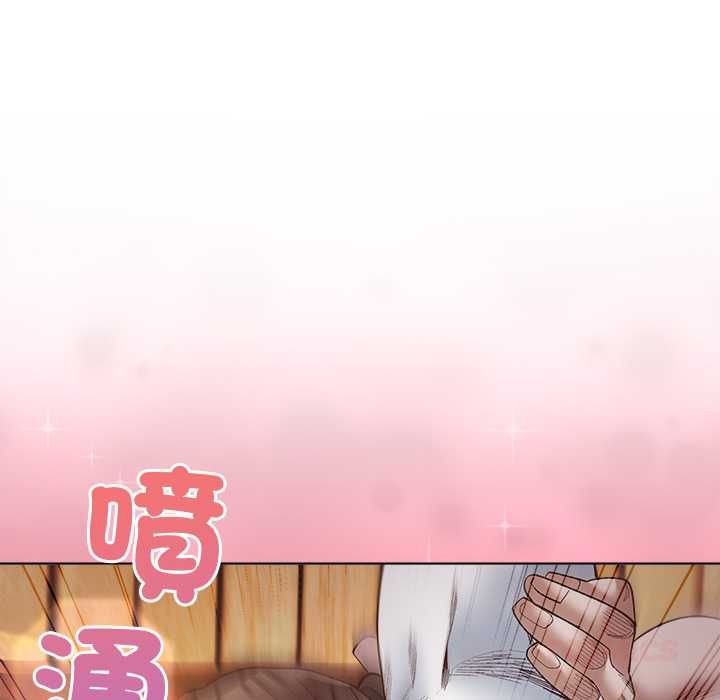 小姐由我来守护第21話