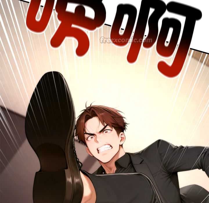 交易以外第24話
