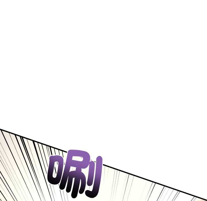 交易以外第24話