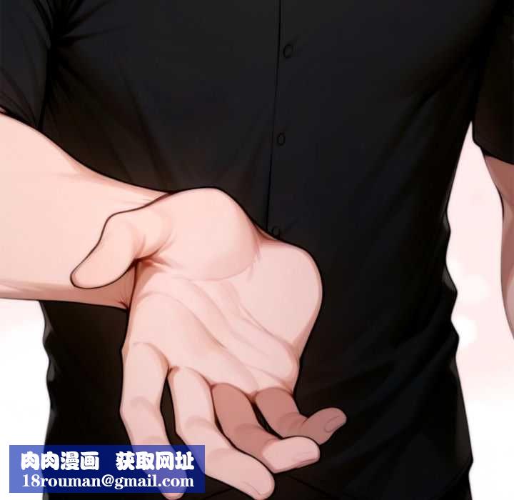 交易以外第24話