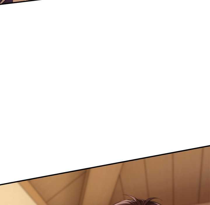 交易以外第24話