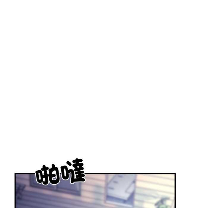 交易以外第24話