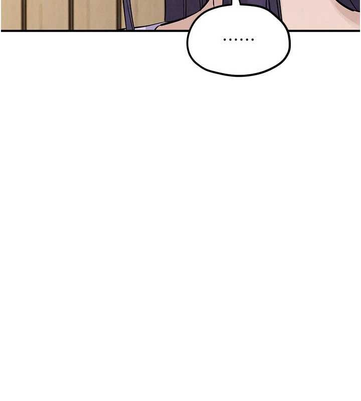 慾海交锋第92話-早餐是營養滿分的母乳