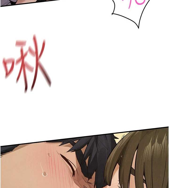 慾海交锋第92話-早餐是營養滿分的母乳