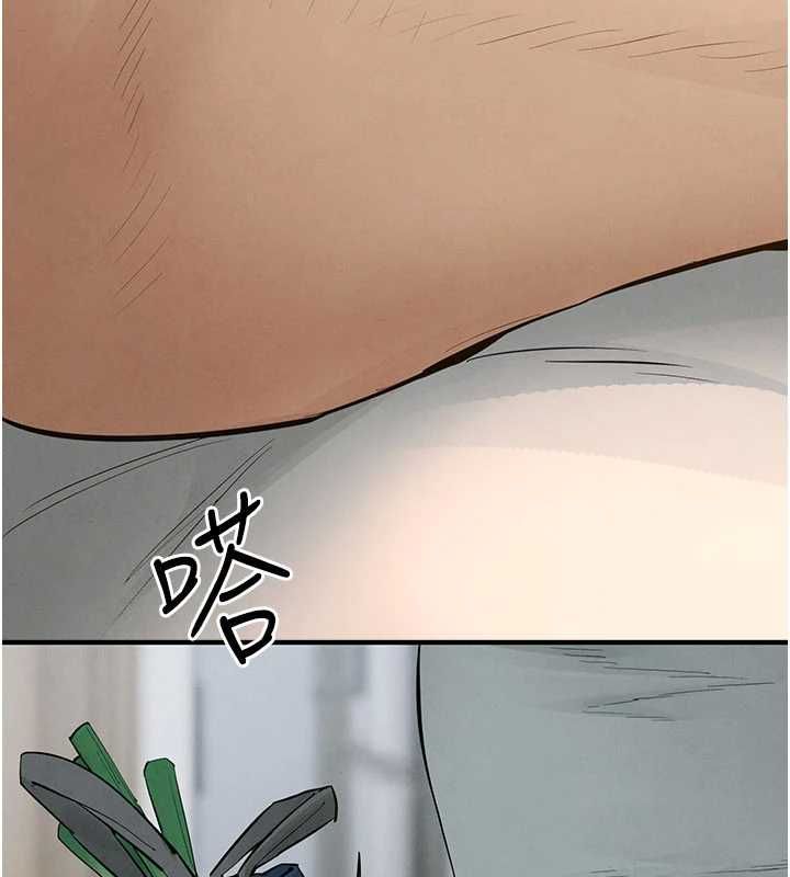 慾海交锋第92話-早餐是營養滿分的母乳