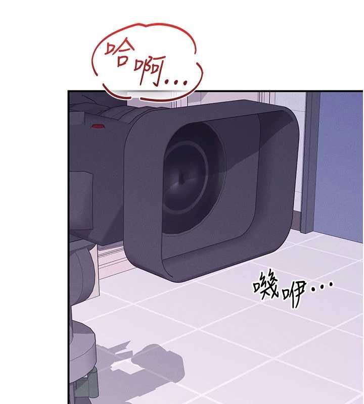 羞耻课堂第38話-被慾望吞噬的母狗