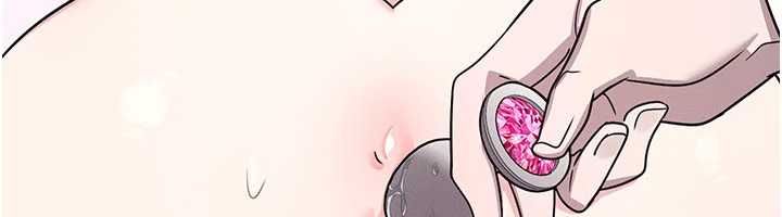 羞耻课堂第38話-被慾望吞噬的母狗