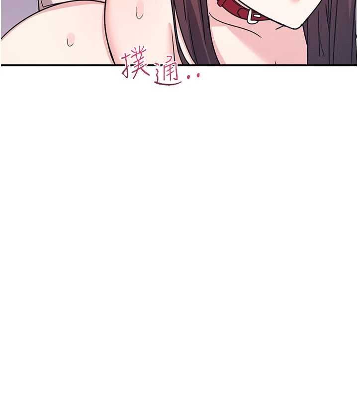 羞耻课堂第38話-被慾望吞噬的母狗