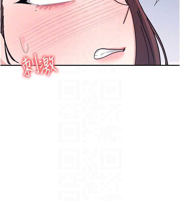 羞耻课堂第38話-被慾望吞噬的母狗