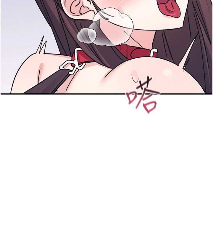 羞耻课堂第38話-被慾望吞噬的母狗