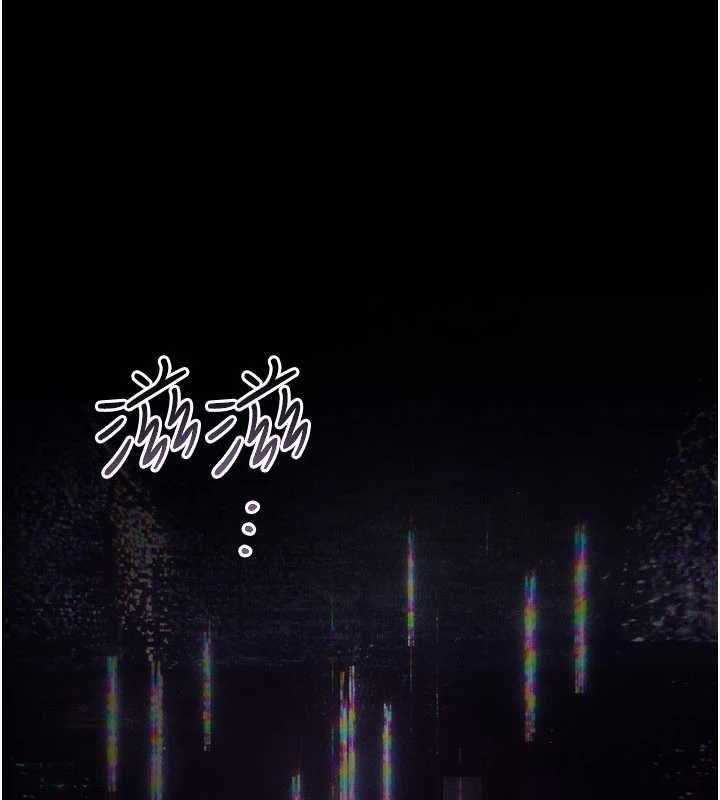 羞耻课堂第38話-被慾望吞噬的母狗