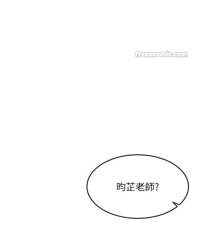 羞耻课堂第38話-被慾望吞噬的母狗