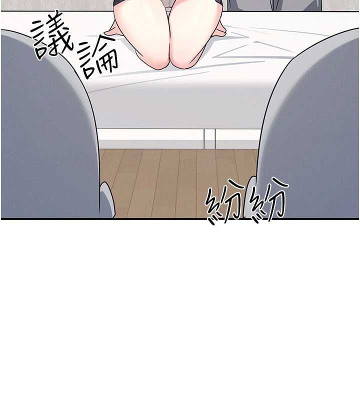 羞耻课堂第38話-被慾望吞噬的母狗