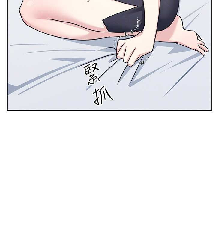羞耻课堂第38話-被慾望吞噬的母狗