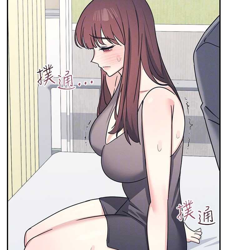 羞耻课堂第38話-被慾望吞噬的母狗