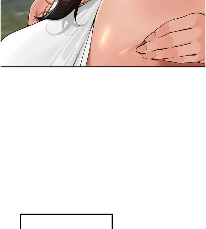 里长孙子开麦啦第37話-感覺你們關係不單純