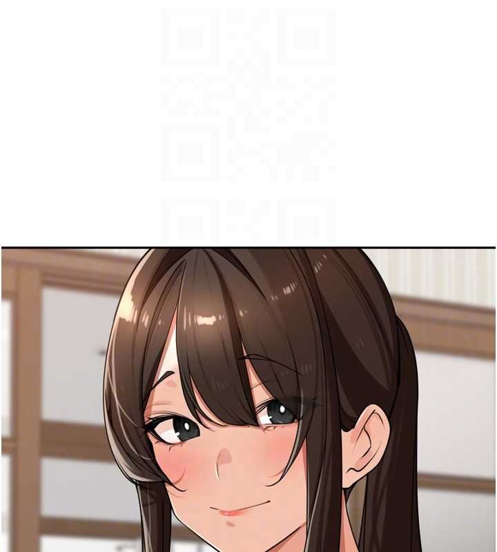 里长孙子开麦啦第37話-感覺你們關係不單純