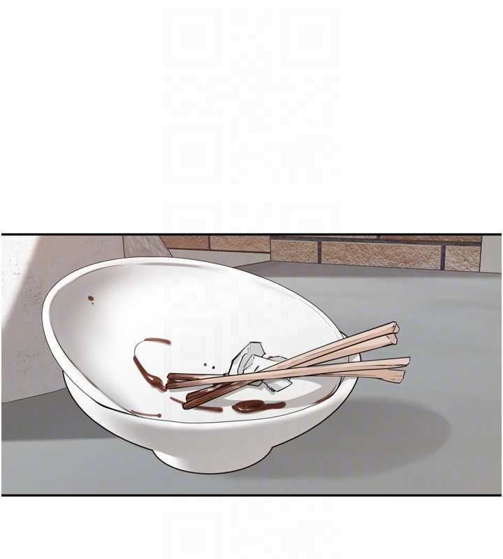 里长孙子开麦啦第37話-感覺你們關係不單純