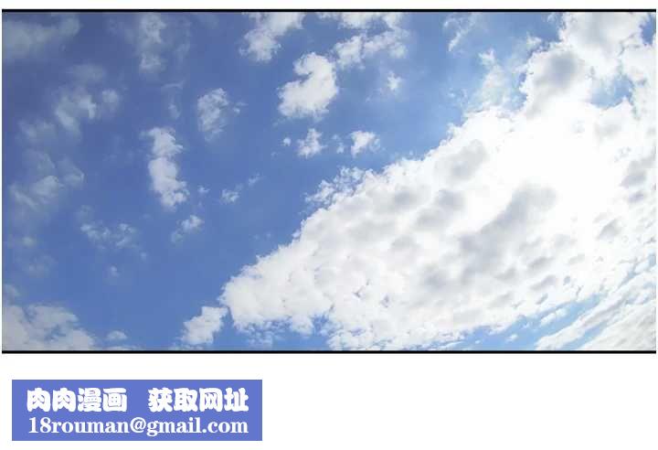 里长孙子开麦啦第37話-感覺你們關係不單純