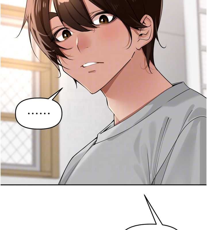 里长孙子开麦啦第37話-感覺你們關係不單純