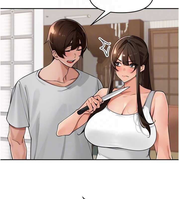 里长孙子开麦啦第37話-感覺你們關係不單純