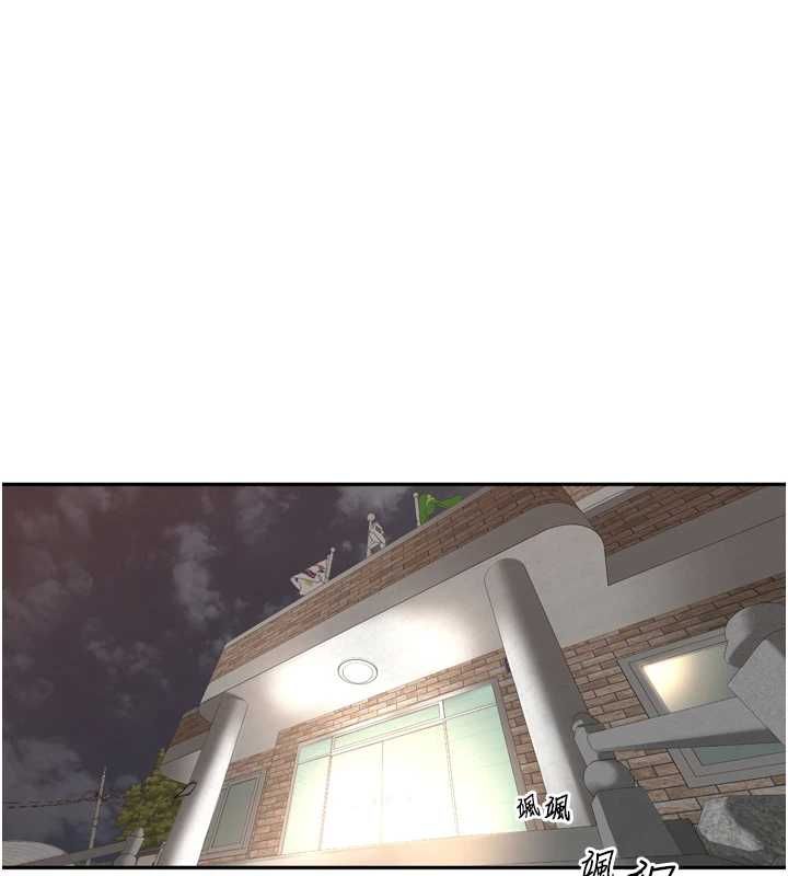 里长孙子开麦啦第37話-感覺你們關係不單純