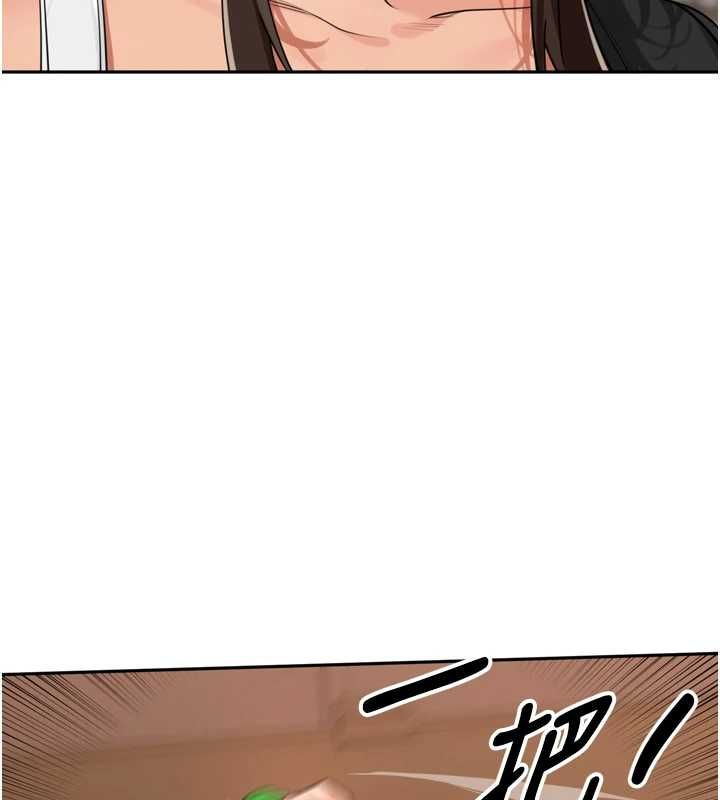 里长孙子开麦啦第38話-半路殺出的情敵