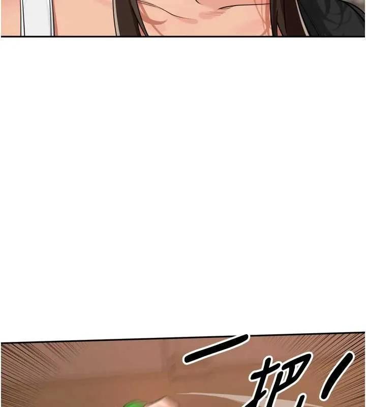 裡長孫子開麥啦第38話-半路殺出的情敵