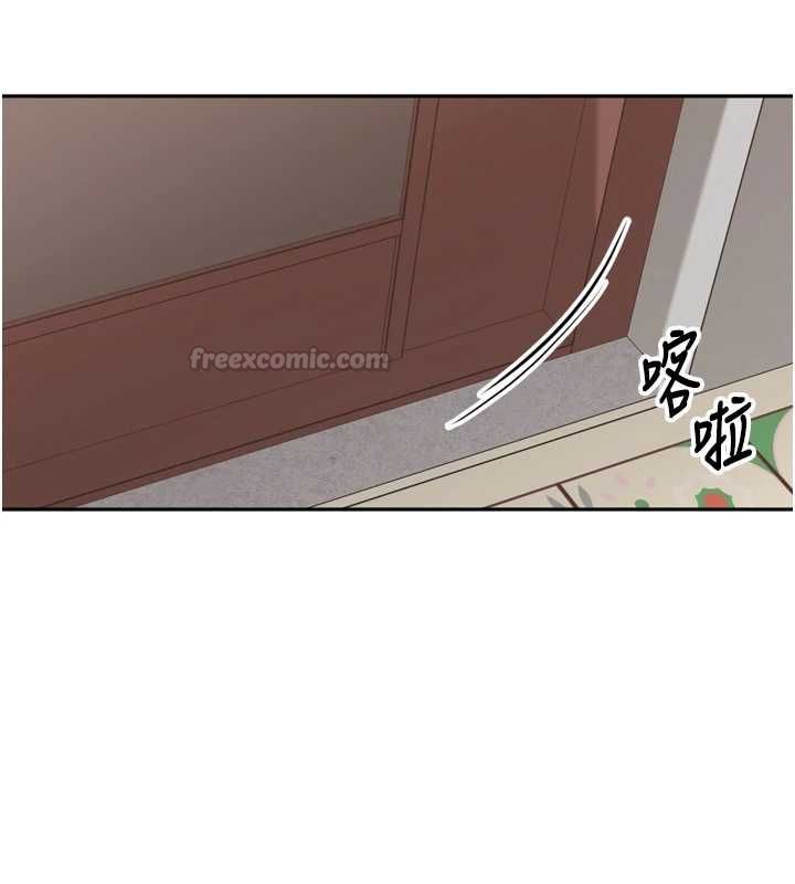 里长孙子开麦啦第38話-半路殺出的情敵