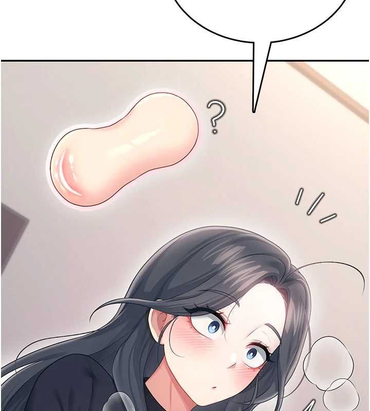 飞机杯女神连线中第63話-再也不用隱瞞身分了