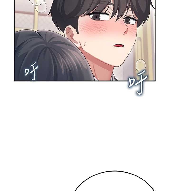 飞机杯女神连线中第63話-再也不用隱瞞身分了