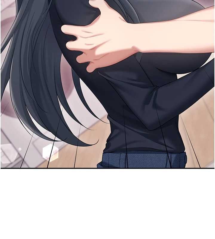 飞机杯女神连线中第63話-再也不用隱瞞身分了