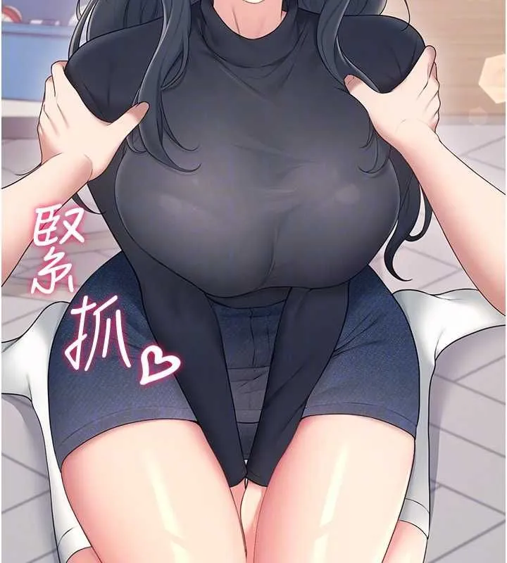 飛機盃女神連線中第63話-再也不用隱瞞身分了