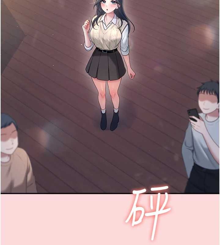 飞机杯女神连线中第63話-再也不用隱瞞身分了